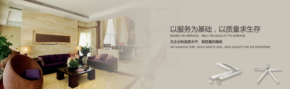 品質(zhì)保證
